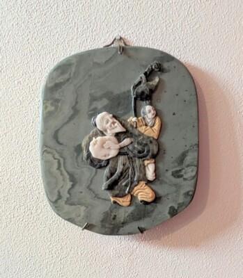 1920s Chinese Republic Period Jade & Soapstone Plaque - 2