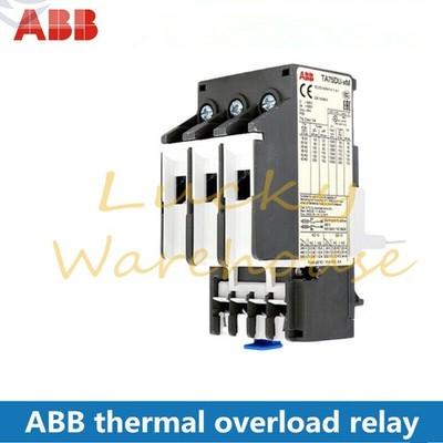 ABB thermal overload relay TA25DU-14M 10-14A * - 4