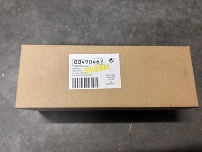 Bosch 00490467 - Dishwasher soap dispenser