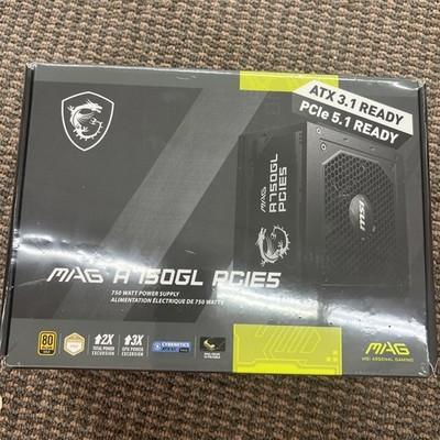 mag a750gl pcie5