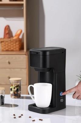 Mainstays Single Serve and K-Cup Coffee Maker - Black - 9