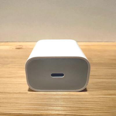 Original 20W USB-C Fast Charger - 5