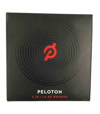 Peloton 3lb Weights