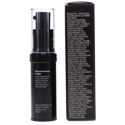 REVISION Skincare D.E.J. Eye Cream 0.5 oz - 2