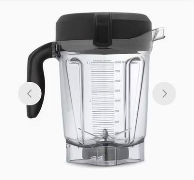 Vitamix 7500 10-Speed Blender - Black, 64oz - 3