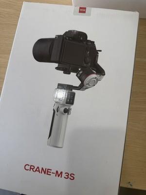 Zhiyun Crane M3S