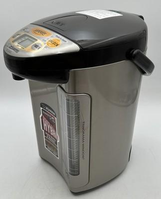 Zojirushi Hybrid Water Boiler & Warmer CV-DCC40