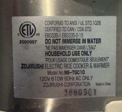 Zojirushi NS-TGC10 5-Cup Rice Cooker And Warmer - 2