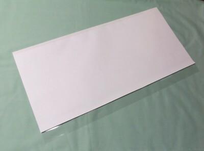 10 - 12" x 26" Brodart Just-a-Fold III Archival Book Jacket Covers - super clear