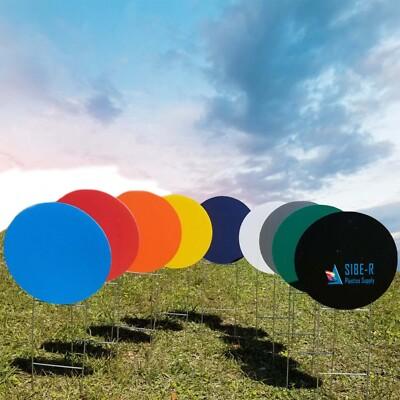 (10-Pk) Blank Yard Sign Circles- 11.5" Diameter- with H-Stakes- Assorted Colors