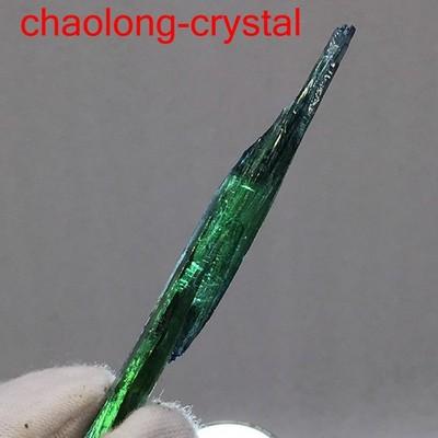 16CT Raw Natural Vivianite Deep Green Crystal Rare Healing Specimen From Brazil