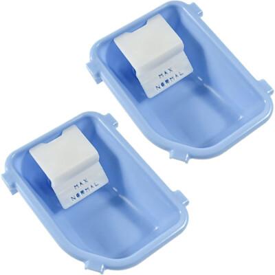 2-Pack HQRP Washer Liquid Detergent Box Dispenser Assembly for LG 3891ER2003A