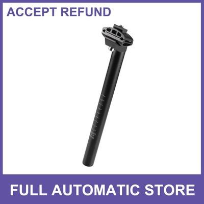 25.4x300 mm Bike Seat Post Aluminum Alloy Bicycle Bike Seat Tube Mount