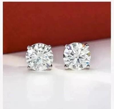 2Ct Round Cut Lab Created Diamond Solitaire Stud Earrings 14K White Gold Plated