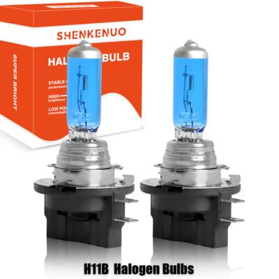 2X H11B Halogen Headlight Bulbs Conversion Kit Low Beam White 4200K Super Bright