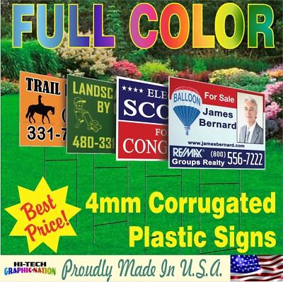 36 x 24 Yard Signs - Custom Corrugated - Full Color - 2 Sided - Stakes Optional