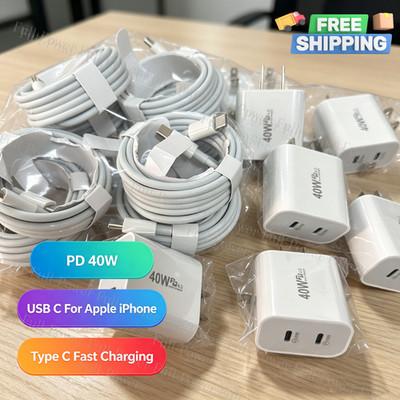 40W PD USB C Type C Fast Charger Cube Cable For iPhone 17 16e 15 14 13 12 11 Lot