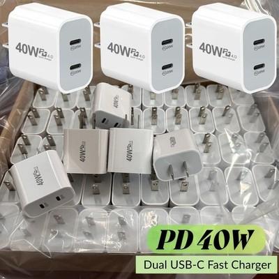 40W USB C Wall Charger Block Type C Fast Charging Cube Brick Box For iPhone Lot