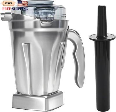 48oz Stainless Steel Container for Vitamix Ascent Series