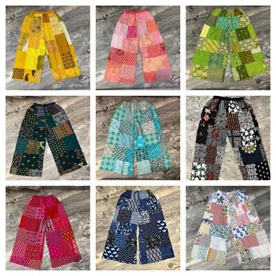 5 Pcs Hippie Handmade Unisex Pants, Patchwork Multi Color Beautiful Harem Pant