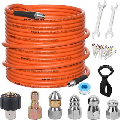 50FT Sewer Jetter Kit for Pressure Washer, 5800 PSI Water Jet Drain Cleaner