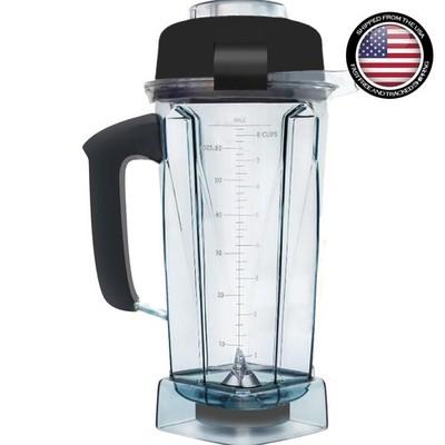 64 OZ Container for Vitamix Blender Pitcher, Replace Classic C-Series 5200 6300