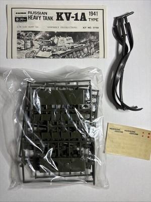 Bachmann/Fujimi # 0758 Russian Heavy Tank 1941 KV-1A type 1/72 Scale model