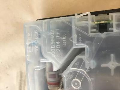 Bosch 12008380 Dishwasher Dispenser Detergent AZ151303 | SL32