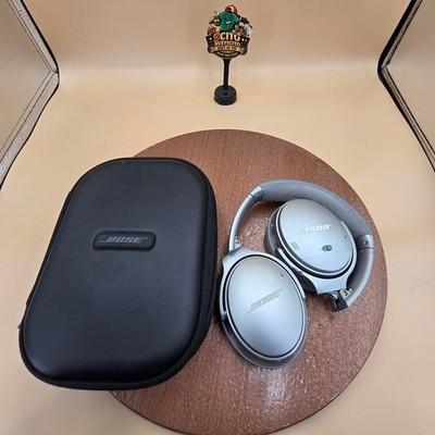 Bose QuietComfort 35 II Wireless Noise Cancelling Headphones Silver QC35 II