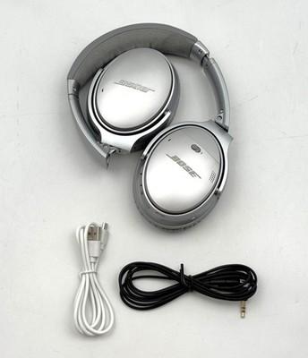 Bose QuietComfort 35 Series II Wireless Headphones - Silver -- NO CASE