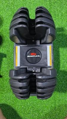 Bowflex SelectTech 552 adjustable dumbbell parts only no handle with base