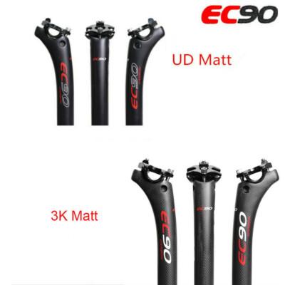 Carbon Fiber Mountain Bike Seatpost Road Bicycle Seat Post Tube 27.2/30.8/31.8mm