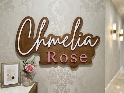 Custom 3D Wood Name Sign - Personalized Nursery Wall Art - Double Layer Script