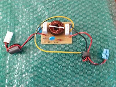 DA27-00043D Samsung Refrigerator noise coil filter DA27-00022B