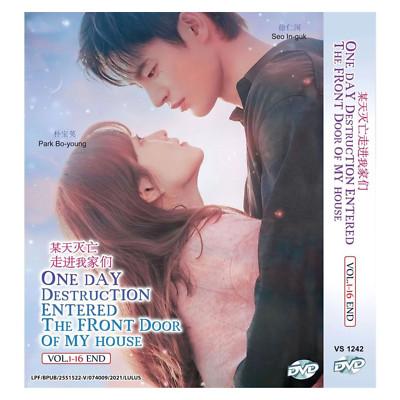 DVD Korean Drama Doom At Your Service Vol.1-16 End English Subtitle FREE SHIP