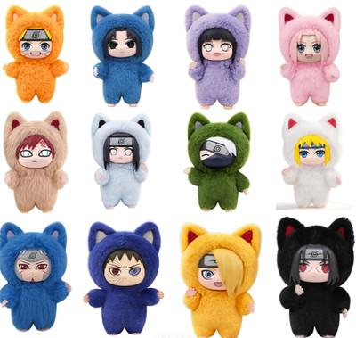 Eaki Naruto Kitten Land Series Plush Keychains Blind Box Authentic for TOP TOY