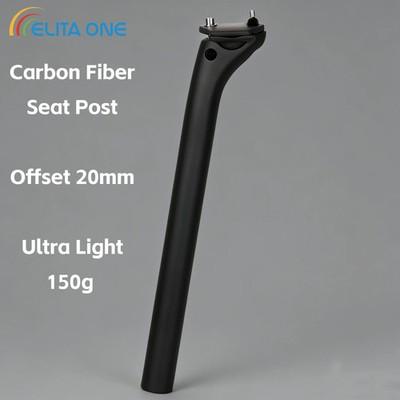 ELITAONE MTB Carbon Seat Post Offset 20mm 25.4 27.2 30.9 31.6mm Mountain/Road Bi