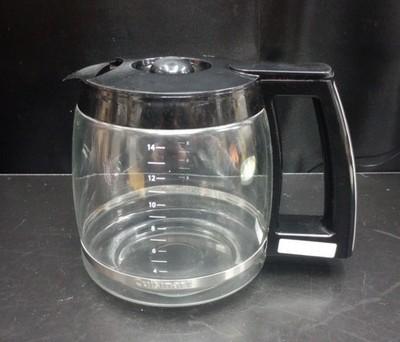 EUC Cuisinart 14-Cup Coffee Pot Replacement Glass Carafe Silver Handle Cuisinart
