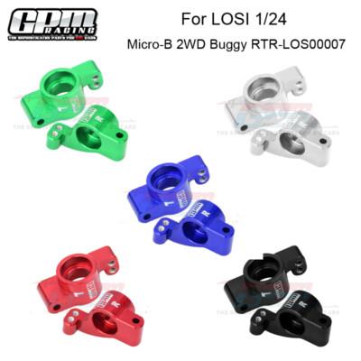 For LOSI 1/24 Micro-B 2WD Buggy RTR-LOS00007 RC Aluminum 7075 Rear Cups Upgrade