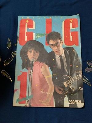 GIG Magazine Issue 1 Inaugural 1980 Musician Guitar Amp Special #QYEOLR