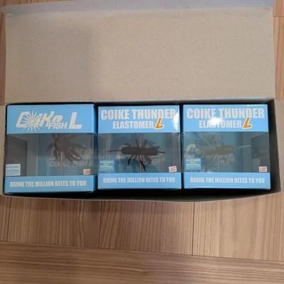HIDEUP Coike Fish Thunder 3Pack Fishing Lures From Japan #26031302