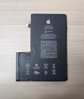 iPhone 12 Pro Max Replacement Battery Original Apple OEM Battery Health 76%