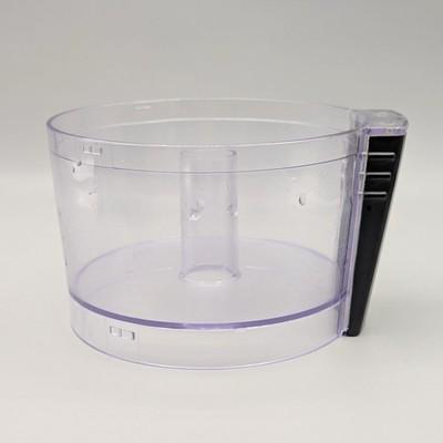 KitchenAid 3.5-Cup Food Chopper KFC3511 Replacement Work Bowl
