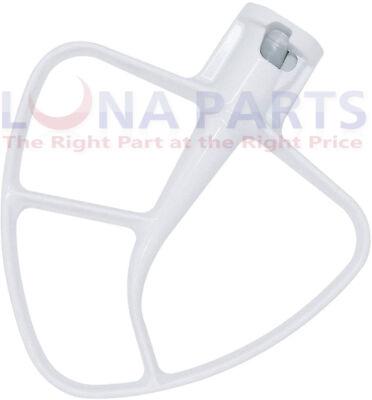 KitchenAid KSM50 Stand Mixer Flat Beater