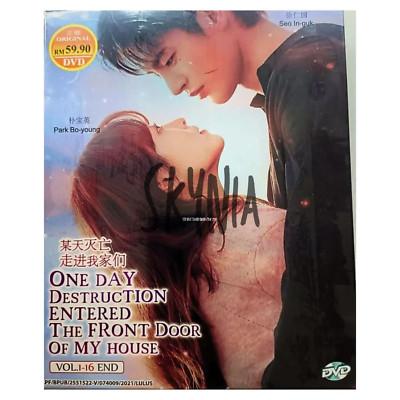 Korean Drama Series DVD Doom At Your Service (1-16 End) English SUB All Region
