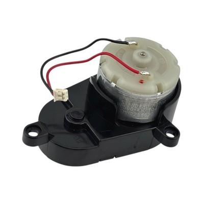 Left Side Brush Motor for Ecovacs Deebot N79 N79S N79SE N79W DN622 DN622.11