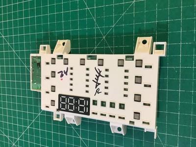 LG EBR85194701 Agl74115160 Washer Control Board AZ211601 | NR1768