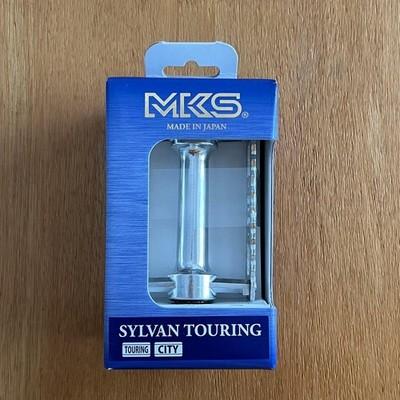 MKS SYLVAN TOURING Pedals Silver Flat New Unopened City Touring
