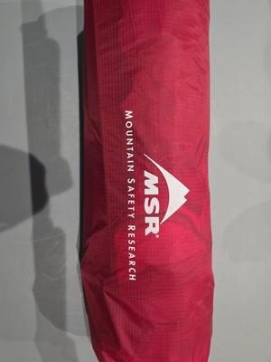 MSR Hubba Hubba 2 Person Backpacking Tent Upc 0040818115060