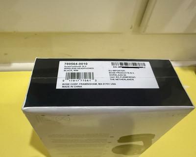 New/Sealed - Bose QuietComfort 35 II QC35 Headband Headphones Black 789564-0010